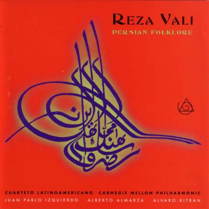 Persian Folklore