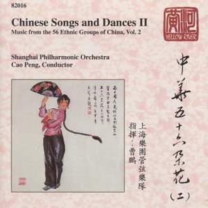 Chinese Songs and Dances, Vol. 2