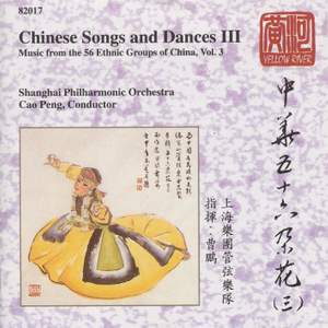 Chinese Songs and Dances, Vol. 3
