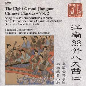 Jiangnan Classics, Vol. 2