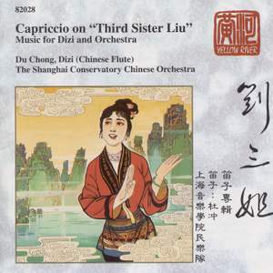 Liu Yuan: Capriccio on 'Third Sister Liu' Product Image