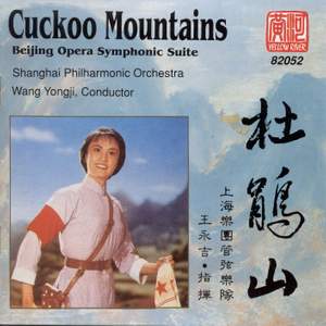 Gong Guo Tai: Cuckoo Mountains (excerpts)
