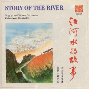 Story of the River Product Image