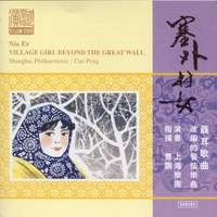 Nie Er: Village Girl Beyond the Great Wall