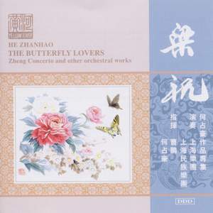 Chen Gang & He Zhan Hao: The Butterfly Lovers