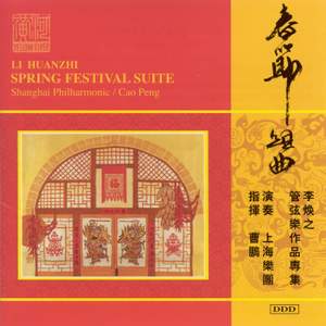 Li Huan Zhi: Spring Festival Suite