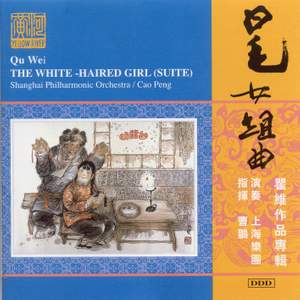Yan Jin Xuan: The White-Haired Girl (Suite)