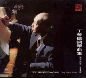 Ding Shan De: Piano Music