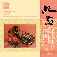 Shi Yong Kang: Memory