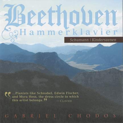Beethoven: Hammerklavier Sonata