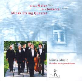 Belorussian Chamber Music