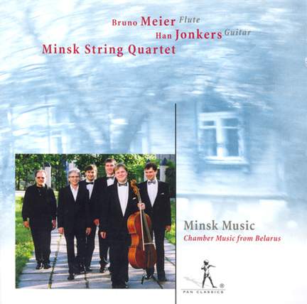 Belorussian Chamber Music