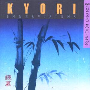 YOSHIZAWA, Masakazu: Kyori - Innervisions