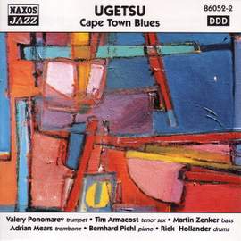 UGETSU: Cape Town Blues