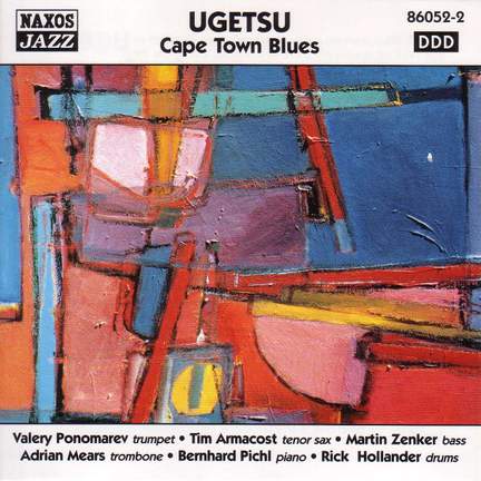 UGETSU: Cape Town Blues