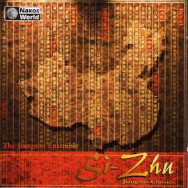 CHINA Si-Zhu: Jiangnan Classics