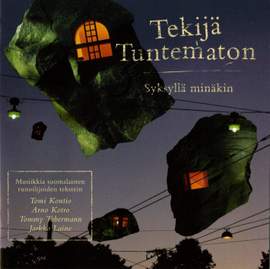 Tekija Tuntemattoman: Hiljainen Gloria