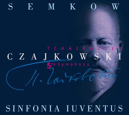 Tchaikovsky: Symphony No. 5 in E minor, Op. 64