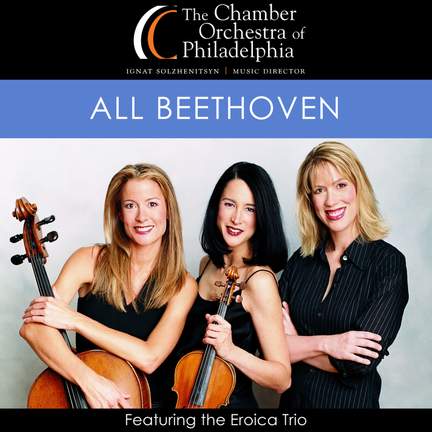 All Beethoven