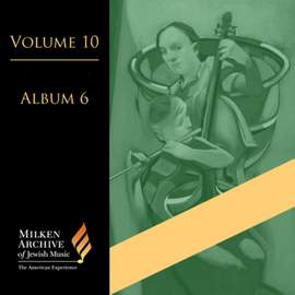 Volume 10, Album 6 - Paul Schoenfield