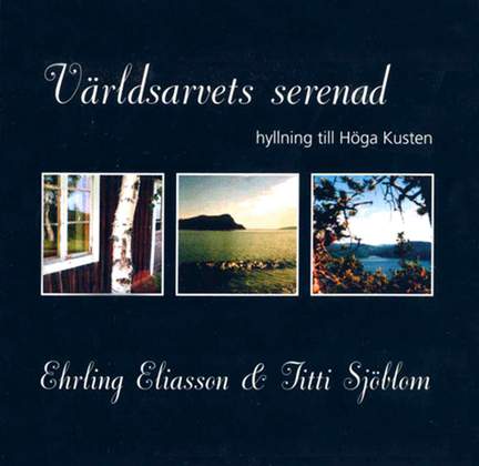 Varldsarvets serenad
