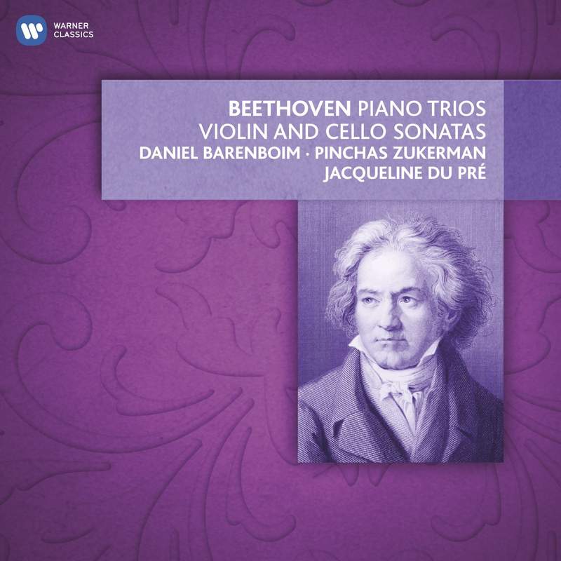 ミュージック Barenboim on Beethoven レコード 英EMI(HMV) 美盤 BEETHOVEN PIANO TRO / PINCHAS ZUKERMAN