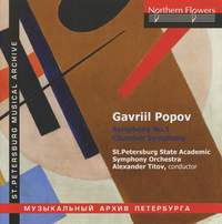 Popov: Chamber Symphony for Seven Instruments and Symphony No. 1