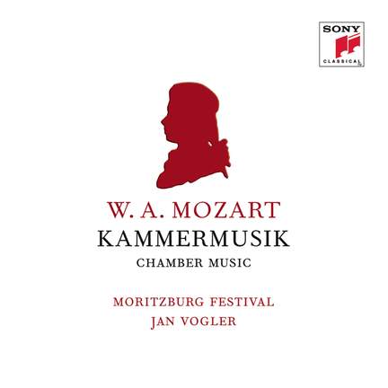 Mozart: Chamber Music
