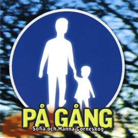 Pa Gang