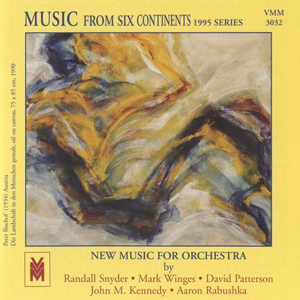 Music from 6 Continents (1995 Series)