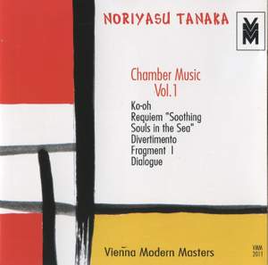 Tanaka: Chamber Music, Vol. 1