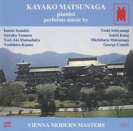 Xenakis - Tamaru - Matsudaira - Kanno