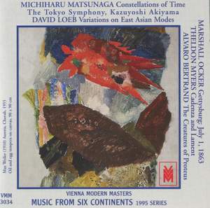 Music from 6 Continents (1995 Series)