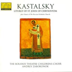 Liturgy Of St John Of Chrysostom Chants Of The Russian Orthodox Church Collins Classics Cc 1443 Download Presto Classical