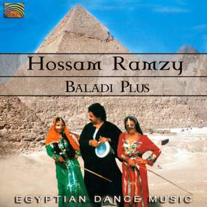 Baladi Plus