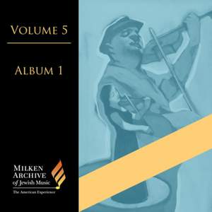 Volume 5, Album 1 - Robert Starer & Ofer Ben-Amots