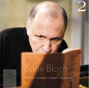 Beethoven: Piano Works, Vol. 2