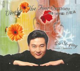 Vivaldi: The Four Seasons