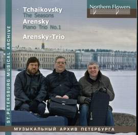Tchaikovsky: The Seasons & Arensky: Piano Trio No. 1