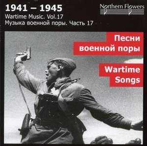 1941-1945: Wartime Music Vol. 17