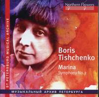 Tishchenko: Symphony No. 2 Op. 28 'Marina'