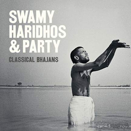 Classical Bhajans