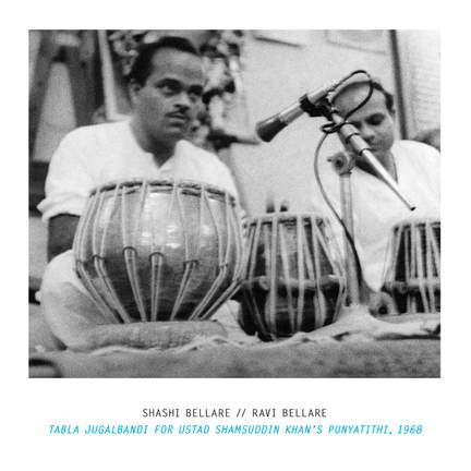 Tabla Jugalbandi For Ustad