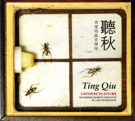 Ting Qiu - Listening to Autumn
