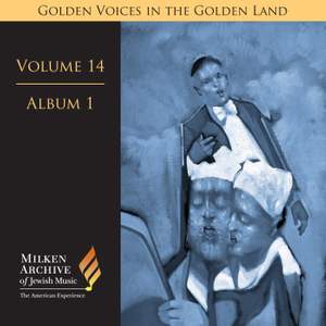 Volume 14, Album 1 - William Bogzestor, Israel Schorr etc.