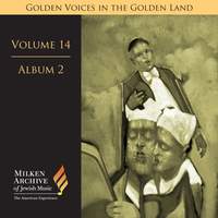 Volume 14, Album 2 - Adolph Katchko, Moshe Ganchoff etc.