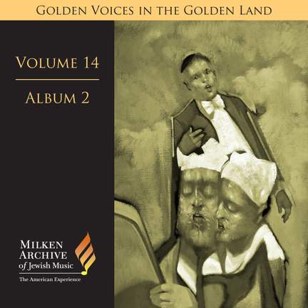 Volume 14, Album 2 - Adolph Katchko, Moshe Ganchoff etc.