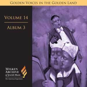 Volume 14, Album 3 - Joshua Lind, Israel Alter etc.