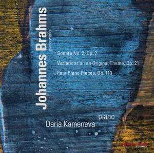 Daria Kameneva plays Brahms