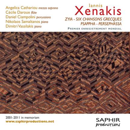 Xenakis: Zyia, 6 Chansons Grecques, Psapph & Persephassa